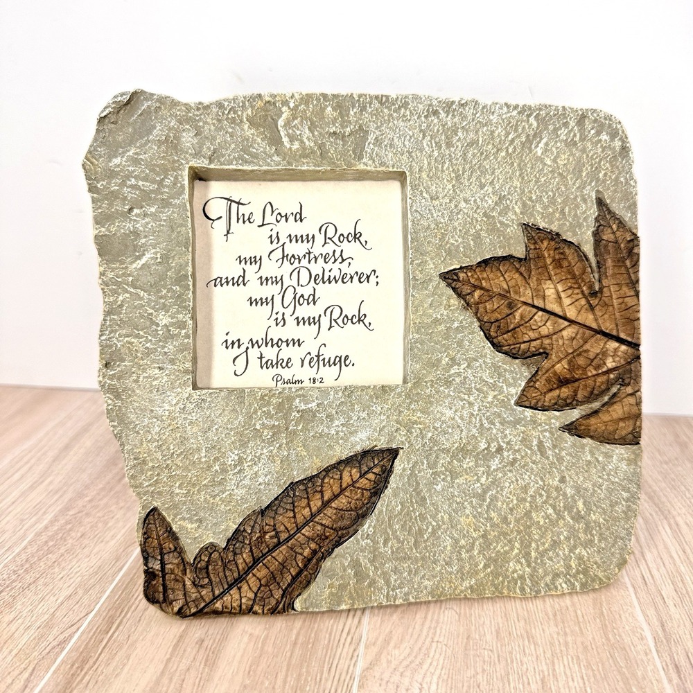 Rustic Stone Look Picture Frame Bible Verse Psalm 18:2 Leaf Decor 7x7